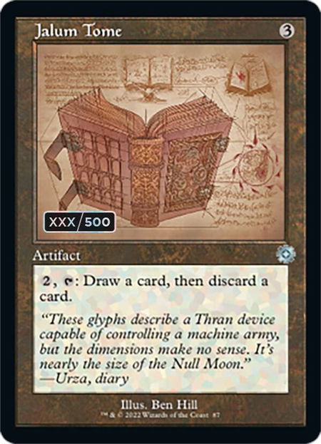 Jalum Tome (Schematic) (Serial Numbered) - The Brothers' War: Retro Frame Artifacts Magic: The Gathering trading card