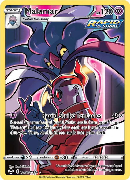 Malamar - SWSH12: Silver Tempest Trainer Gallery Pokémon trading card