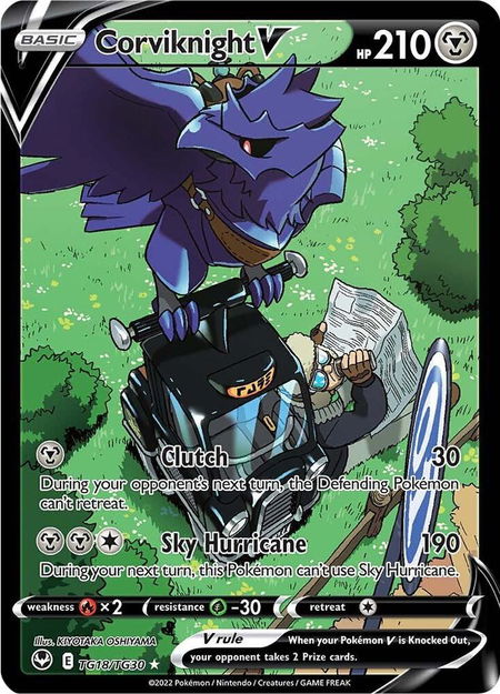 Corviknight V - SWSH12: Silver Tempest Trainer Gallery Pokémon trading card