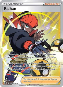 Raihan - SWSH12: Silver Tempest Trainer Gallery (SWSH12: TG) #TG27/TG30 - Ultra Rare Pokémon Trading Card