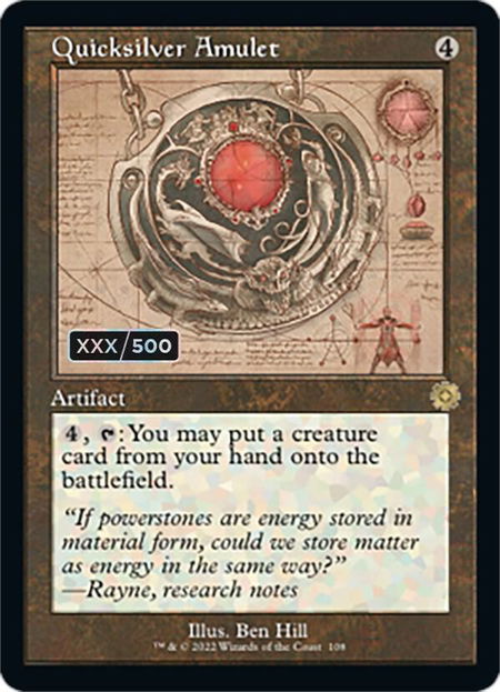 Quicksilver Amulet (Schematic) (Serial Numbered) - The Brothers' War: Retro Frame Artifacts Magic: The Gathering trading card