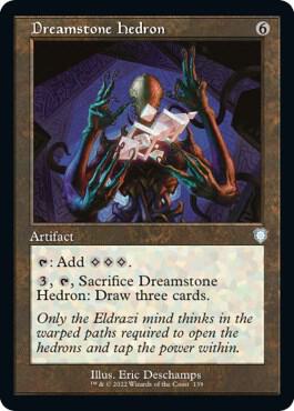Dreamstone Hedron (Retro Frame) - Commander: The Brothers' War Magic: The Gathering trading card