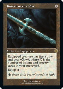 Runechanter's Pike - The Brothers' War: Retro Frame Artifacts (BRR) #48 - Rare Magic: The Gathering Trading Card