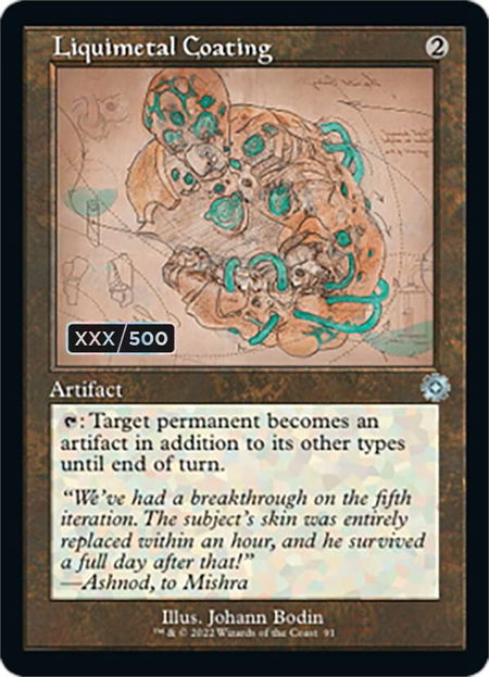 Liquimetal Coating (Schematic) (Serial Numbered) - The Brothers' War: Retro Frame Artifacts Magic: The Gathering trading card