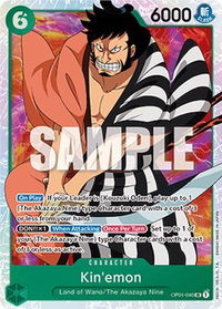 Kin'emon - Romance Dawn (OP01) #OP01-040 - Super Rare One Piece Trading Card