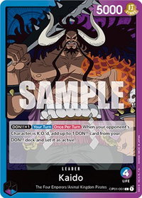 Kaido (061) - Romance Dawn (OP01) #OP01-061 - Leader One Piece Trading Card