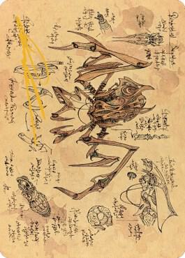 Scrap Trawler Art Card (Gold-Stamped Signature) trading card from Art Series: The Brothers' War Scrap Trawler Art Card (Gold-Stamped Signature) - Art Series: The Brothers' War Magic: The Gathering trading card