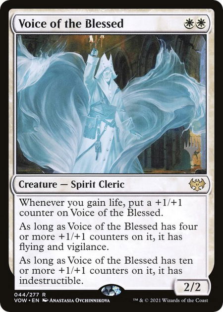 Voice of the Blessed - Promo Pack: The Brothers' War Magic: The Gathering trading card
