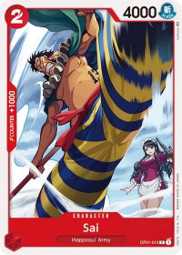 Sai - Romance Dawn (OP01) #OP01-012 - Common One Piece Trading Card