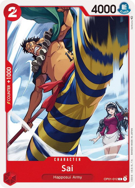 Sai trading card from Romance Dawn Sai - Romance Dawn One Piece trading card