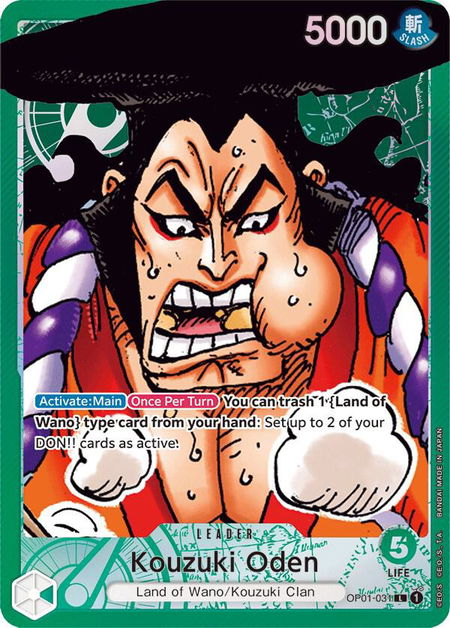 Kouzuki Oden (Parallel) - Romance Dawn One Piece trading card