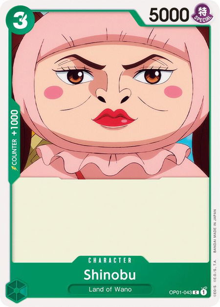 Shinobu - Romance Dawn One Piece trading card