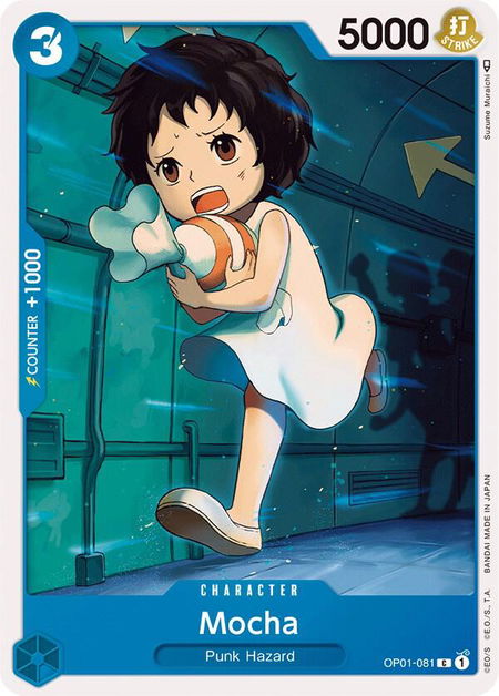 Mocha - Romance Dawn One Piece trading card