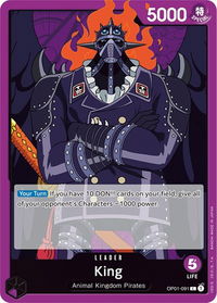 King (091) - Romance Dawn (OP01) #OP01-091 - Leader One Piece Trading Card