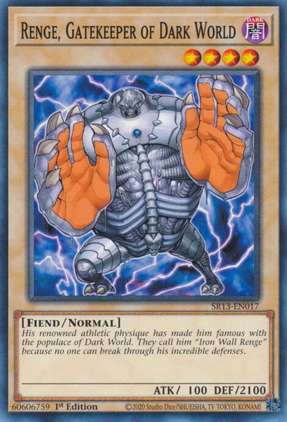 Renge, Gatekeeper of Dark World trading card from Structure Deck: Dark World Renge, Gatekeeper of Dark World - Structure Deck: Dark World YuGiOh trading card