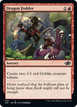 Dragon Fodder (76) - Jumpstart 2022 Magic: The Gathering trading card