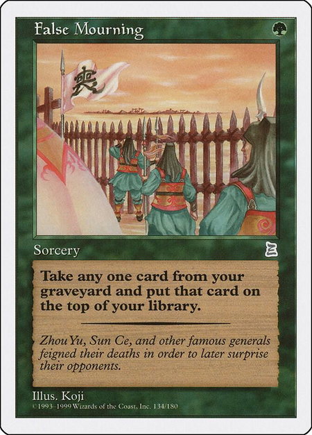 False Mourning trading card from Portal Three Kingdoms False Mourning - Portal Three Kingdoms Magic: The Gathering trading card