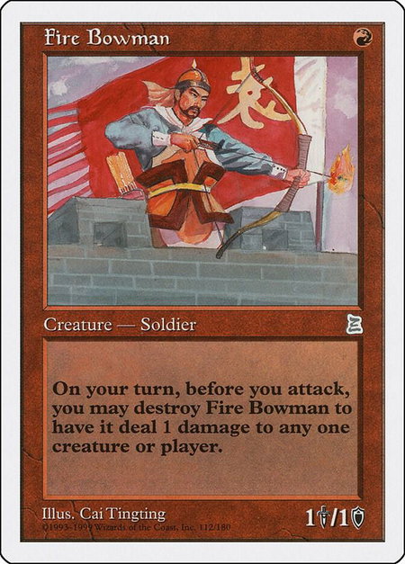 Fire Bowman - Portal Three Kingdoms Magic: The Gathering trading card
