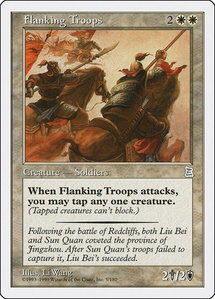 Flanking Troops - Portal Three Kingdoms (PTK) #5 - Uncommon Magic: The Gathering Trading Card