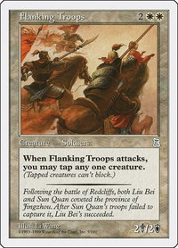Flanking Troops - Portal Three Kingdoms (PTK) #5 - Uncommon Magic: The Gathering Trading Card