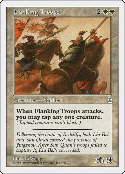Flanking Troops trading card from Portal Three Kingdoms Flanking Troops - Portal Three Kingdoms Magic: The Gathering trading card