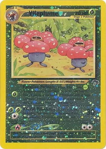 Vileplume - Southern Islands (SI) #17/18 - Rare Pokémon Trading Card