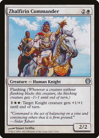 Zhalfirin Commander - Duel Decks: Knights vs. Dragons (DDG) #13 - Uncommon Magic: The Gathering Trading Card