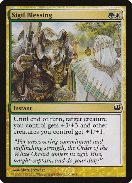 Sigil Blessing - Duel Decks: Knights vs. Dragons Magic: The Gathering trading card
