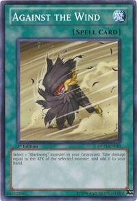 Against the Wind - Duelist Pack 11: Crow (DP11) #DP11-EN018 - Common / Short Print YuGiOh Trading Card