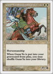Guan Yu, Sainted Warrior - Portal Three Kingdoms (PTK) #6 - Rare Magic: The Gathering Trading Card