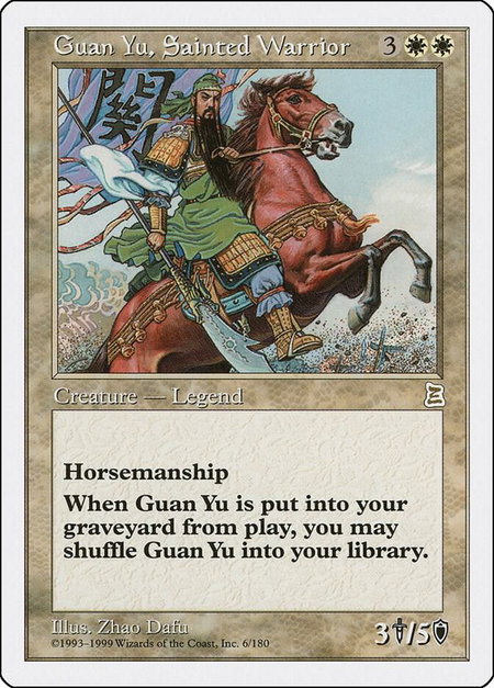 Guan Yu, Sainted Warrior - Portal Three Kingdoms Magic: The Gathering trading card