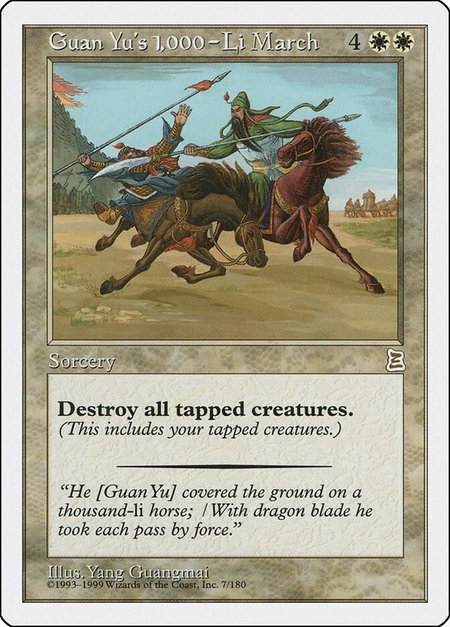 Guan Yu's 1,000-Li March - Portal Three Kingdoms Magic: The Gathering trading card