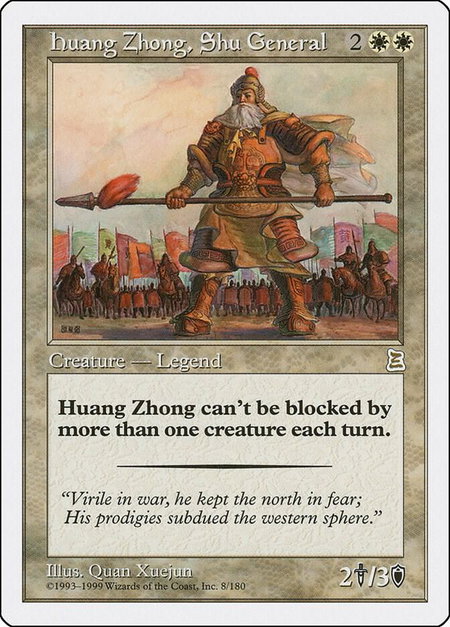 Huang Zhong, Shu General - Portal Three Kingdoms Magic: The Gathering trading card