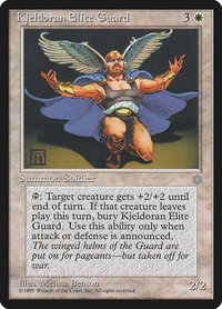 Kjeldoran Elite Guard - Ice Age (ICE) #34 - Uncommon Magic: The Gathering Trading Card