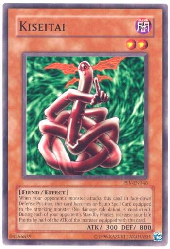 Kiseitai - Pharaoh's Servant (Worldwide English) YuGiOh trading card