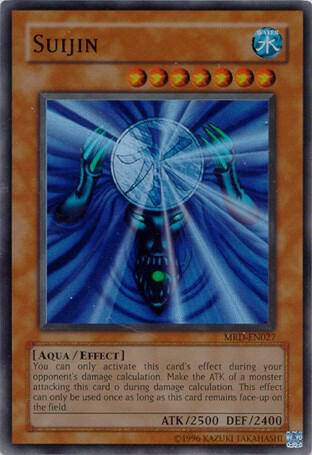Suijin trading card from Metal Raiders (Worldwide English) Suijin - Metal Raiders (Worldwide English) YuGiOh trading card