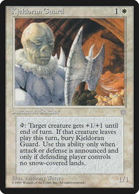 Kjeldoran Guard - Ice Age (ICE) #35 - Common Magic: The Gathering Trading Card