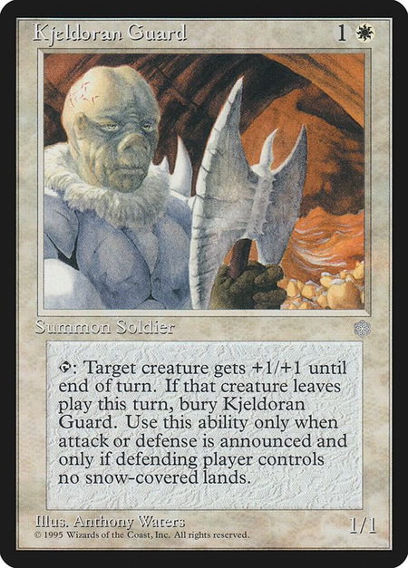 Kjeldoran Guard - Ice Age Magic: The Gathering trading card