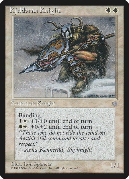 Kjeldoran Knight - Ice Age Magic: The Gathering trading card