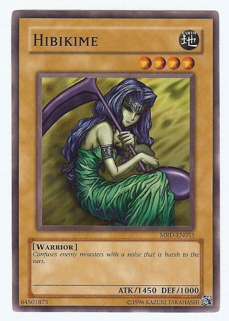 Hibikime - Metal Raiders (Worldwide English) YuGiOh trading card