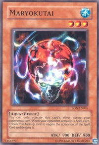 Maryokutai - Labyrinth of Nightmare (Worldwide English) (LON-EN) #LON-EN076 - Common / Short Print YuGiOh Trading Card
