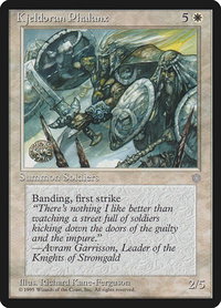 Kjeldoran Phalanx - Ice Age (ICE) #37 - Rare Magic: The Gathering Trading Card