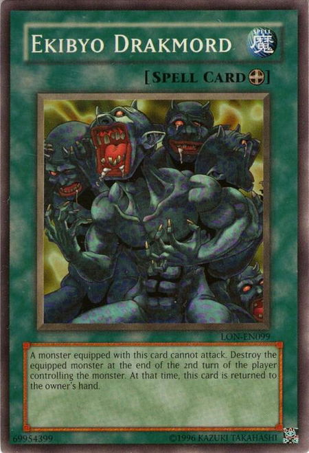Ekibyo Drakmord - Labyrinth of Nightmare (Worldwide English) YuGiOh trading card