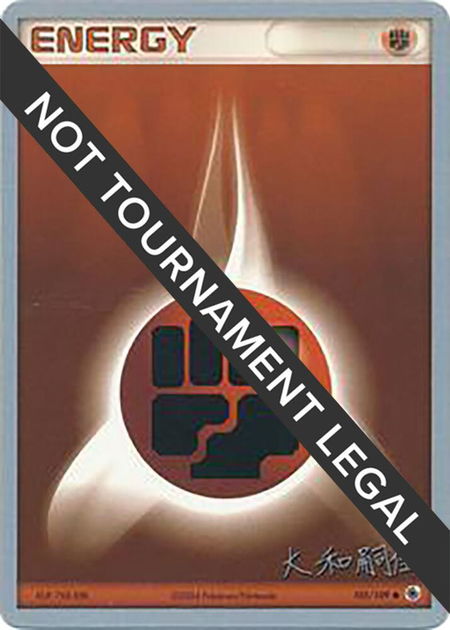 Fighting Energy - 2004 (Tsuguyoshi Yamato) - World Championship Decks Pokémon trading card