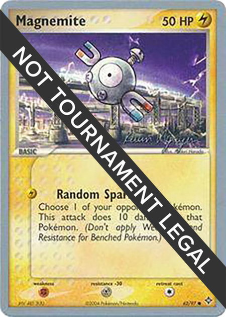 2004 world championship pokemon cards Pokmon 2004 National Championships "Pikachu" 1st Place Trophy and Mem