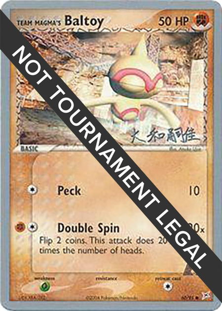 Team Magma's Baltoy - 2004 (Tsuguyoshi Yamato) - World Championship Decks Pokémon trading card