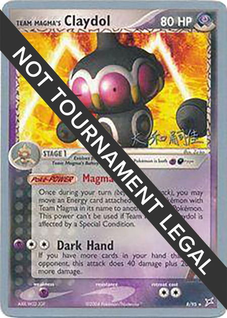Team Magma's Claydol - 2004 (Tsuguyoshi Yamato) - World Championship Decks Pokémon trading card