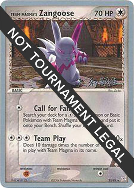 Team Magma's Zangoose - 2004 (Tsuguyoshi Yamato) - World Championship Decks Pokémon trading card
