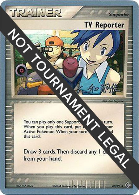 TV Reporter - 2004 (Tsuguyoshi Yamato) - World Championship Decks Pokémon trading card