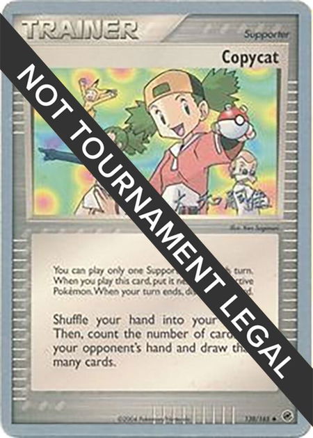 Copycat - 2005 (Takashi Yoneda) - World Championship Decks Pokémon trading card